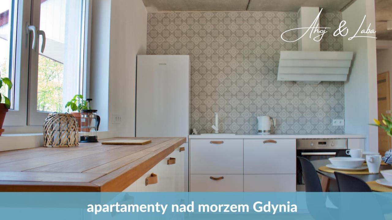 Apartamento Laba - Basen, Blisko Plazy, Cisza, Taras, Parking, Bezplatne Wifi, Wyjatkowy! Gdynia Exterior foto